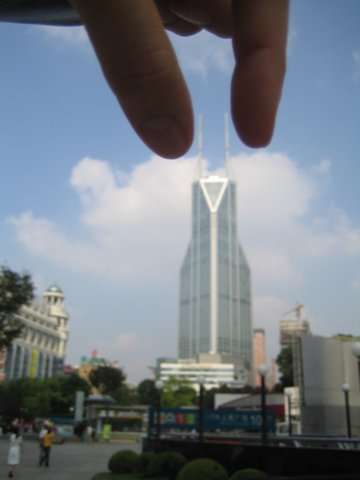shanghaiskyscraper.jpg